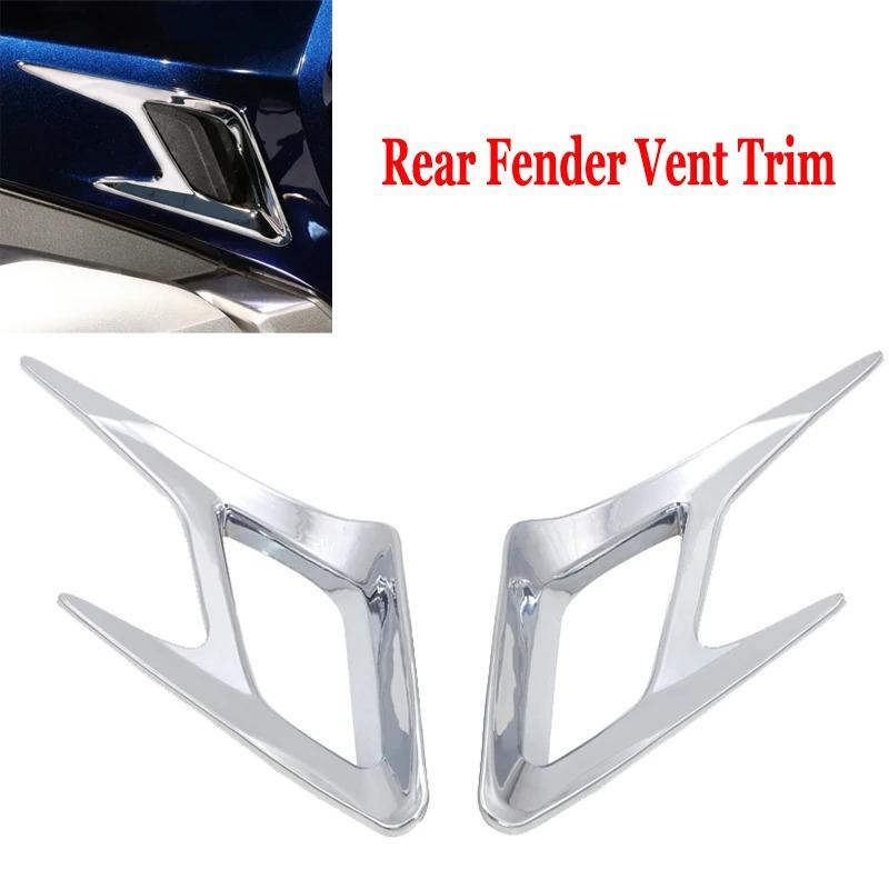 Honda Gold Wing F6B GL1800 2018 Front & Rear Chrome Trim Decorative Covers
