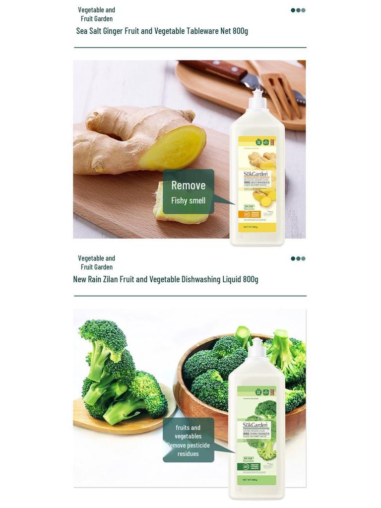 800g Plant Essence Dish Soap - Gentle On Hands, Removes Oil Stains, No Residue, Perfect for Fruits & Vegetables