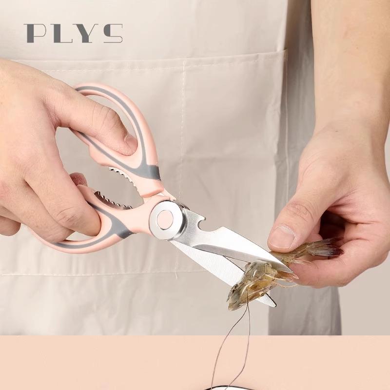 Multifunctional Kitchen Scissors: Bone Cutting, Baby Food Prep, Fish Cleaning, and Meat Grilling