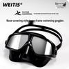 Large Frame HD Anti-Fog Unisex Waterproof Nose Clip Swimming Goggles