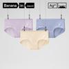 Bananain 5-Series Women's 7A Antibacterial Modal Mid-Waist Briefs 3-Pack