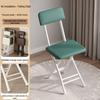 Folding Office & Leisure Chair with Backrest - Computer, Home, Training & Portable Stool
