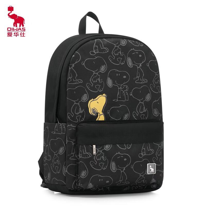 OIWAS Snoopy OCB5160 Backpack