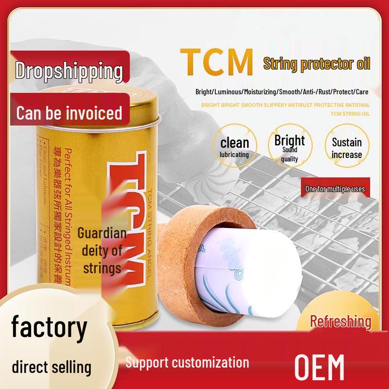 

String Guardian TCM Guitar & Erhu Fingerboard Oil - Universal Rust Prevention for Strings