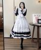 YAISHN Maid Cute Gothic Lolita Authentic Long Halloween Long Bow Performance Set Outfit, Dress, Dress, Popular, Costume, Women's, Cosplay, Sleeves,