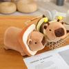 Bee Toast Turned Into A Capybara Plush Doll Toast Capybara Door