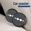 Fits New Fangchengbao, Bao 5, Bao 3, Bao 8, Tai 3 Cars: Carbon Fiber Texture Heat Insulation Cup Mat.