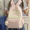 Schoolbag Backpack for Women 1011 New Korean Version Ins College Wind Energy Schoolbag Advanced Sense Junior and High School Students Cute Backpack