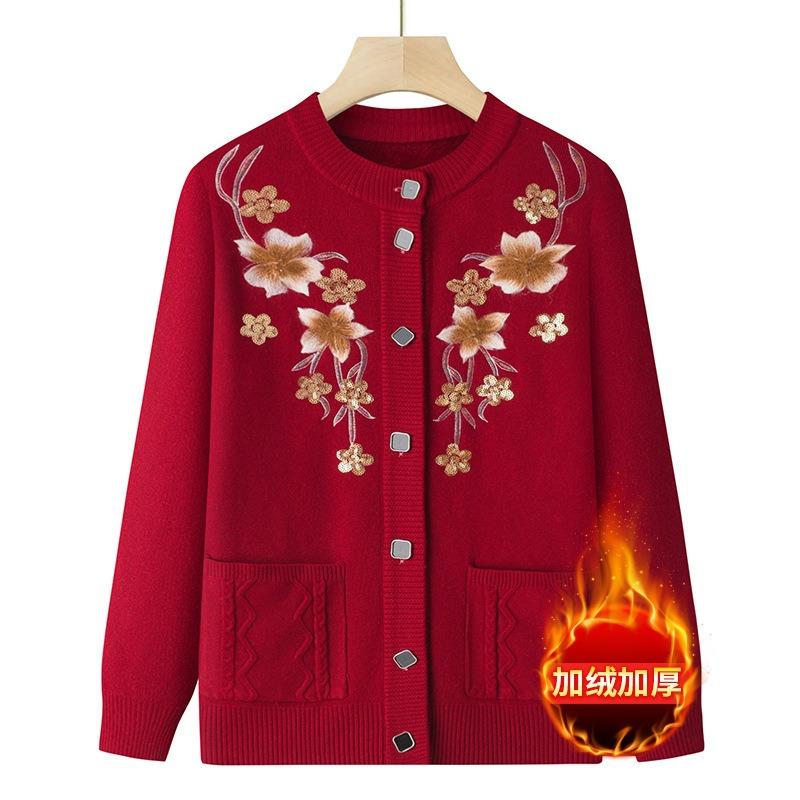 Middle-aged Elderly Autumn and Winter Warm Top Winter Coat Elderly Bottoming Shirt Female Grandma Sweater Fleece Mother Cardigan