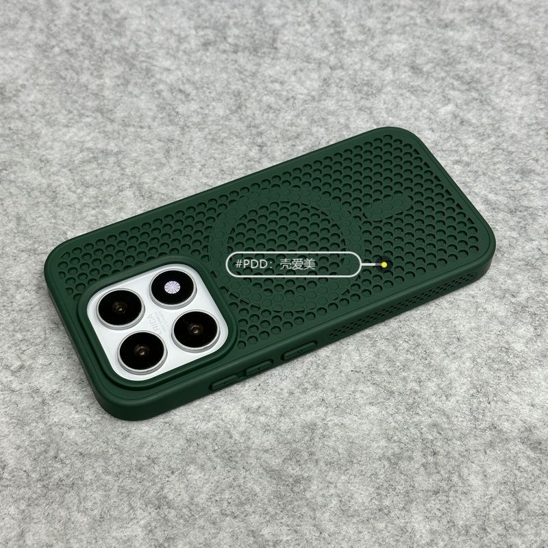 For Xiaomi 17 13 Mi 15 14 Pro Case Magnetic Honeycomb Hole Heat Dissipation PC Skin Feel Cover Fingerprint-Resistant Bumper
