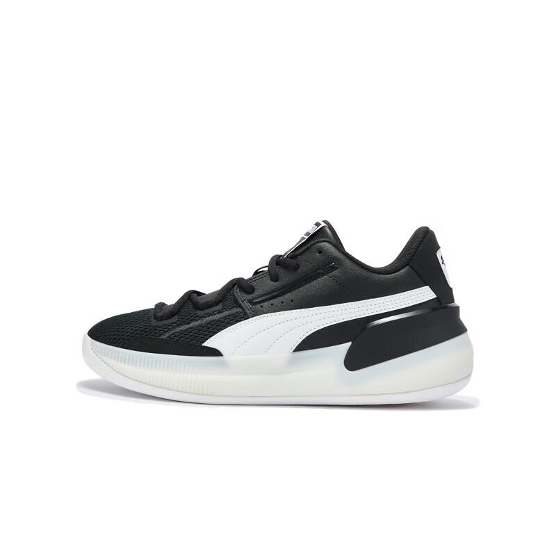 PUMA Zhao Jiwei Unisex Performance Basketball Shoes 194454