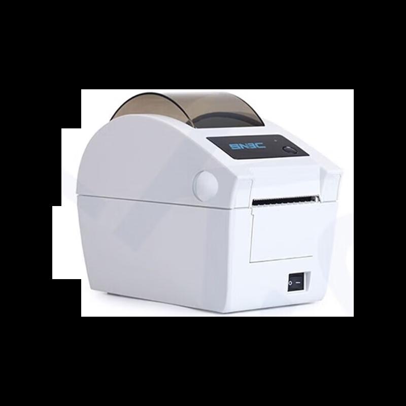 New Beiyang BTP-L525 Thermal Label Printer