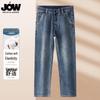 JOWO Men's Straight-Leg Skin-Friendly Stretch Jeans