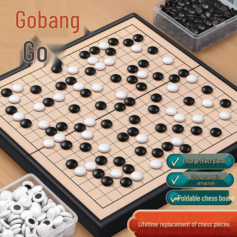 Xingxingzhou Magnetic Go & Gomoku Chess Set 29x29cm