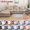 Stretch Sofa Seat Cushion Cover Furniture Protector Slipcover Sofa Covers For Living Room Soft Flexibility With Elastic Bottom