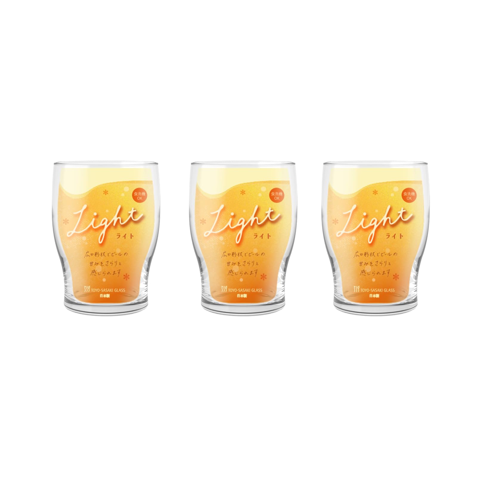 Toyo Sasaki Glass Beer Craft Beer Set of Made in Dishwasher Glass Commercial Glasses, Glasses, Light, 305ml, 3, Japan, Safe, Cups, Gift, Present,