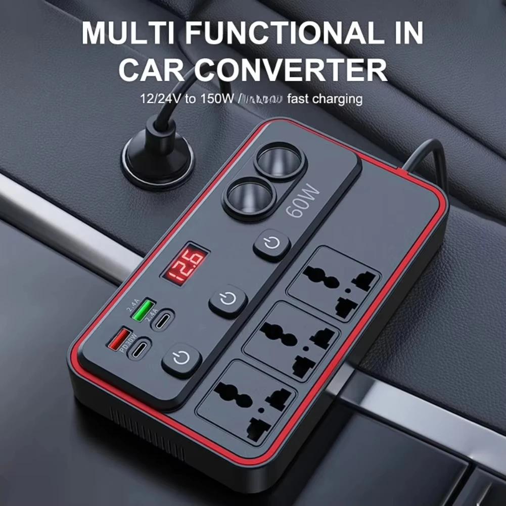 150W Cigar Lighter Adapter Inverter  PD Type-C USB Charger DC 12V 24V to AC 220V Auto Charger Converter Adapter