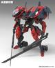 Kotobukiya Hexa Gear Veloce Custom [Levante] 1/24 Scale Plastic Model Kit, Approximately 240mm Tall