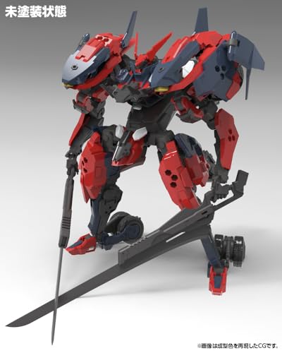 Kotobukiya Hexa Gear Veloce Custom [Levante] 1/24 Scale Plastic Model Kit, Approximately 240mm Tall