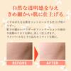 Face Powder Pressed Powder 441 Natural 15g Case Puff Shine (Beige & Included, Control) [Naturactor]