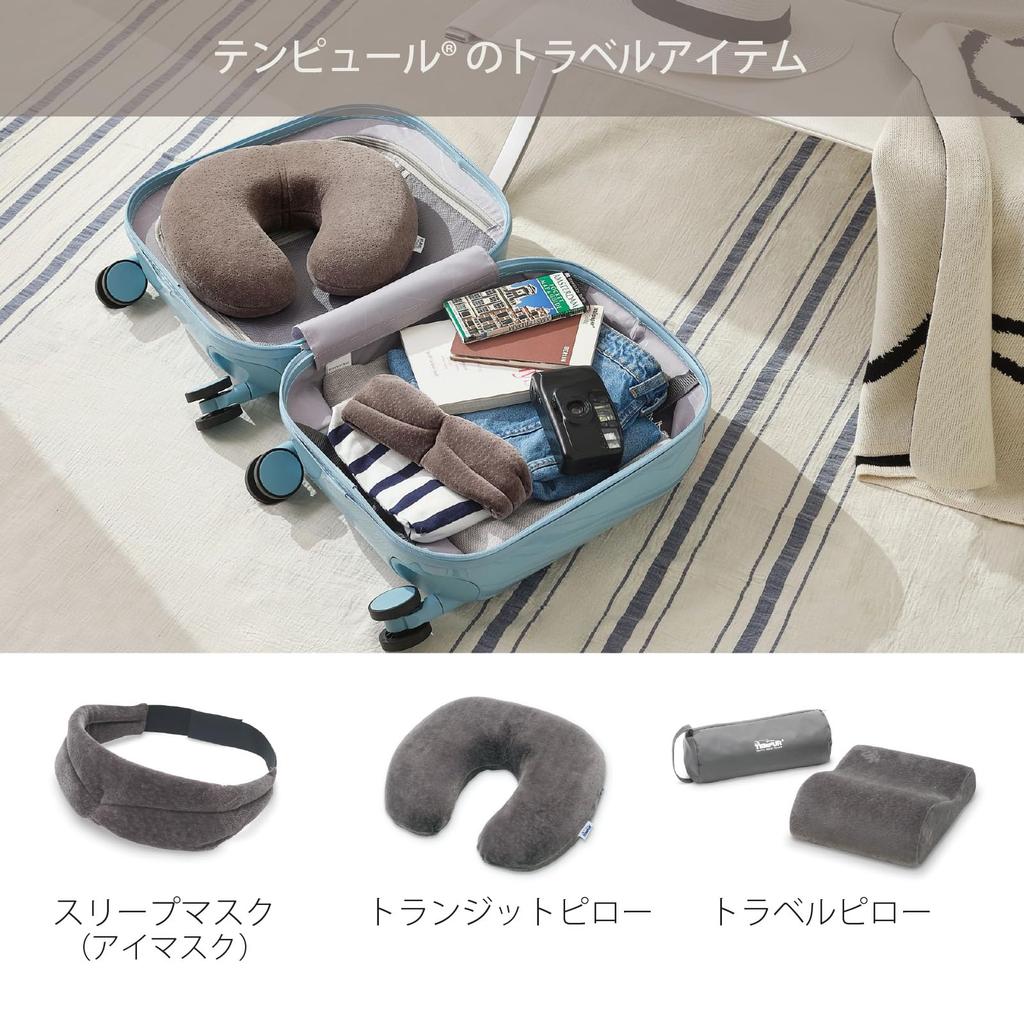 Tempur Transit Lumbar Support Cushion, Backrest Cushion, Simply Place Between Your Back and Seat To Support Posture, Compact Design for Driving, Trave