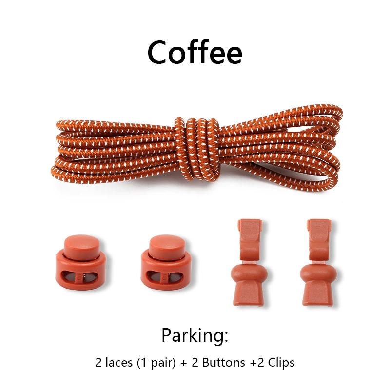 1 Pair No Tie Shoelaces Round Push The Spring Lock Sports Elastic Shoelace Suitable for All Shoes Lazy Laces Shoe Accessories