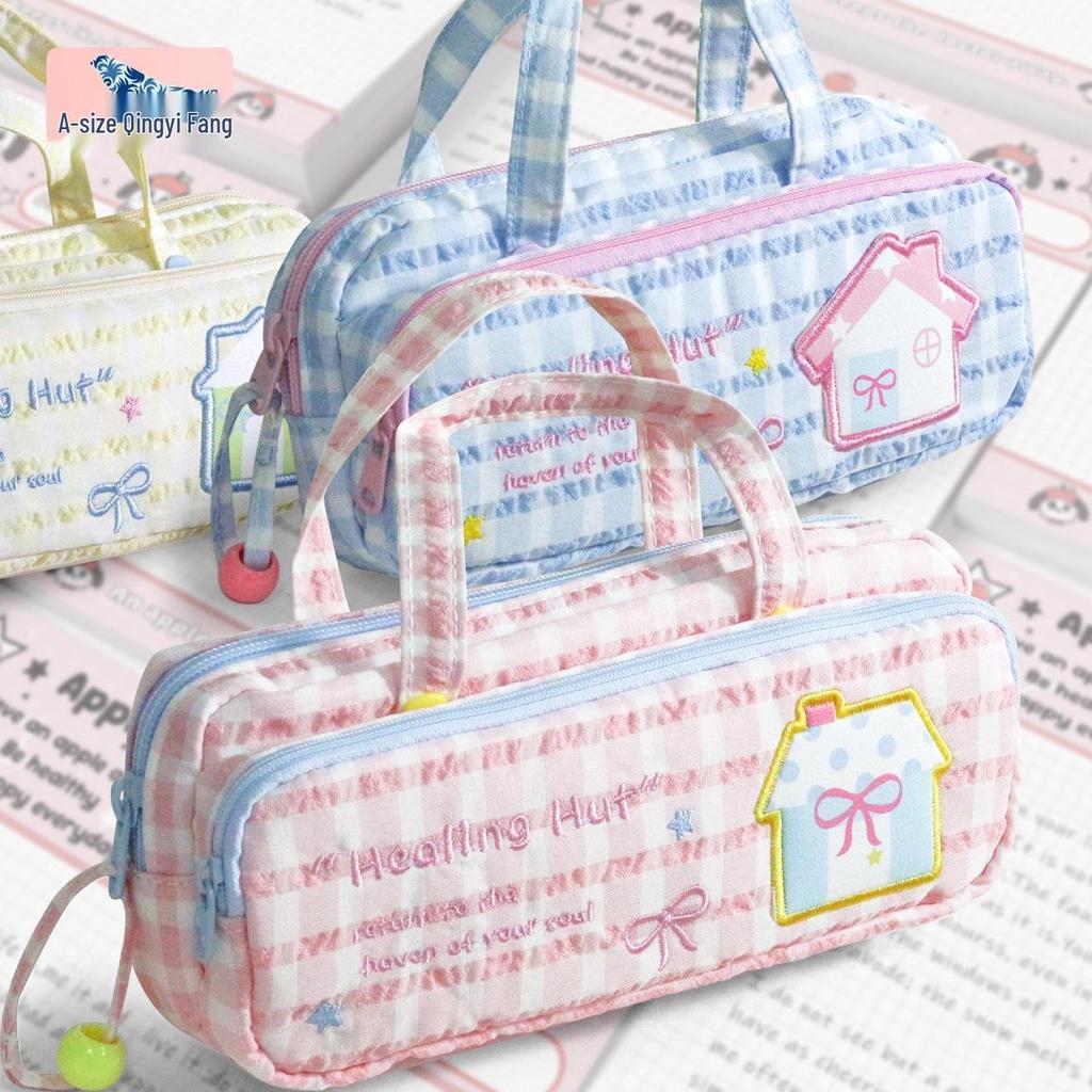 Charming Double-Layer Lucky Embroidery Pencil Case with Large Capacity, Portable Design, and Stylish Dopamine-Inspired Look