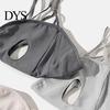 Cooling Fabric Face Guard Soft Ice Silk Guard, Full Protection Shield, Breathable Holes Washable UV Facekini with Elastic Ear Loop for Outdoor