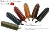 (Style Belt SKY DARTS) [TOCHIGI LEATHER] Pencil Case, Tochigi Leather, Round Zip, Made In Japan with Premium Genuine Cowhide Leather (Green)