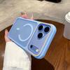 iPhone18PROMAX Phantom Skin Sensing Magnetic Suction Suitable for Apple 17 All-Inclusive Hard Phone Case 17AIR