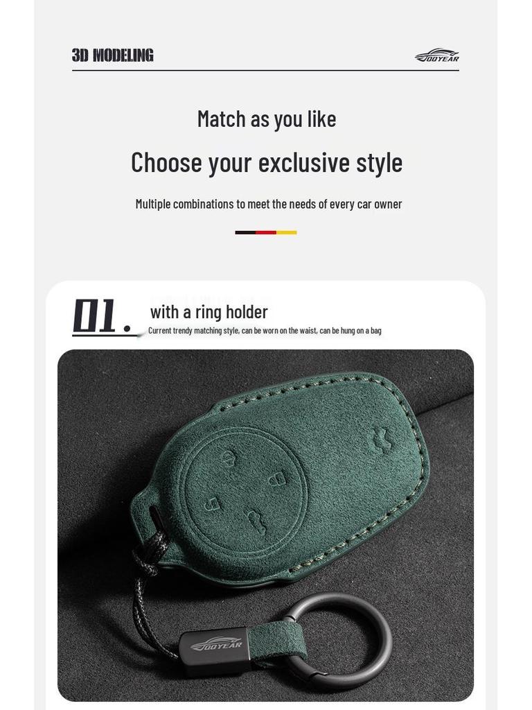 NIO Key Fob Case for ES6, ES8, EC6, ES7, ET7, ET5 - Tricolor Suede Protective Shell