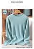 Women's Mink Cashmere Short Sweater with Half-High Collar and Rabbit Fur Knit, Slimming Fit