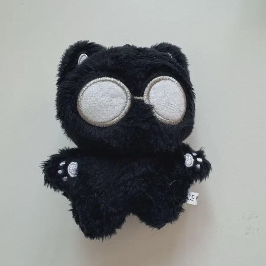 

I Say Hello. Wonwoo Doll