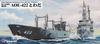 Pit Road Skywave Series Japan Maritime Force Supply Ship Towada Plastic Model J95 Molded Color 1/700 Self-Defense AOE-422