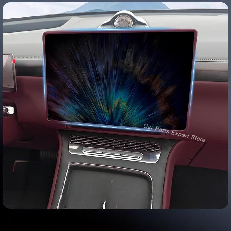 For VOYAH TaiShan Car Central Control Display Screen Cover Navigation Anti-Scratch Decoration Silicone Protective Frame Interior