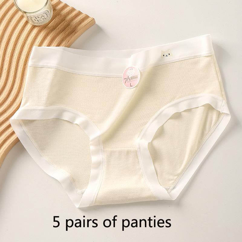 

Длинные брюки 7A антибактериальные бесследные женские трусики телесного цвета со средней талией антибактериальные хлопковые трусики с промежностью мягкие эластичные треугольные брюки для девочек-подростков XL