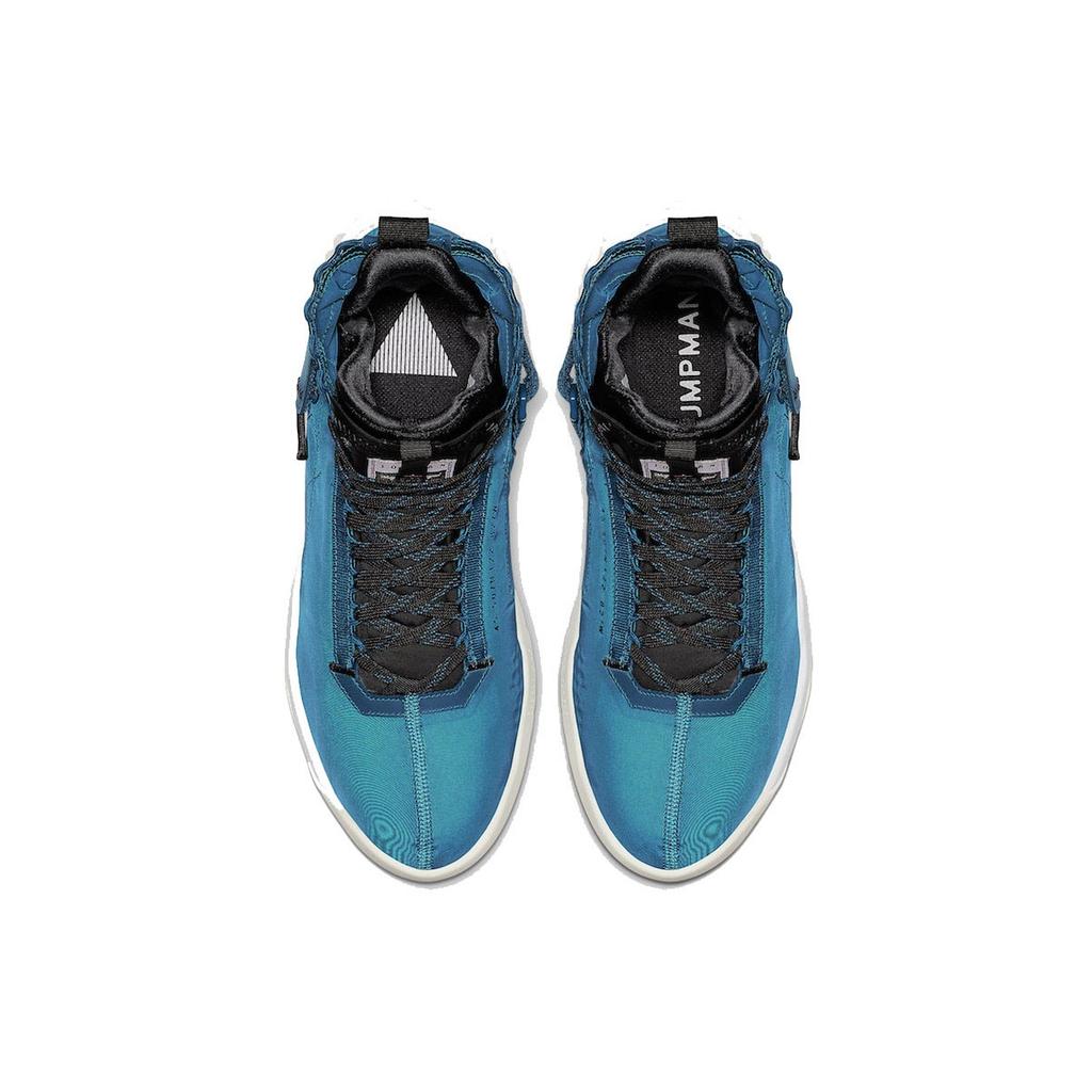 Nike Jordan Proto React 'Green Abyss' Men's BV1654-301