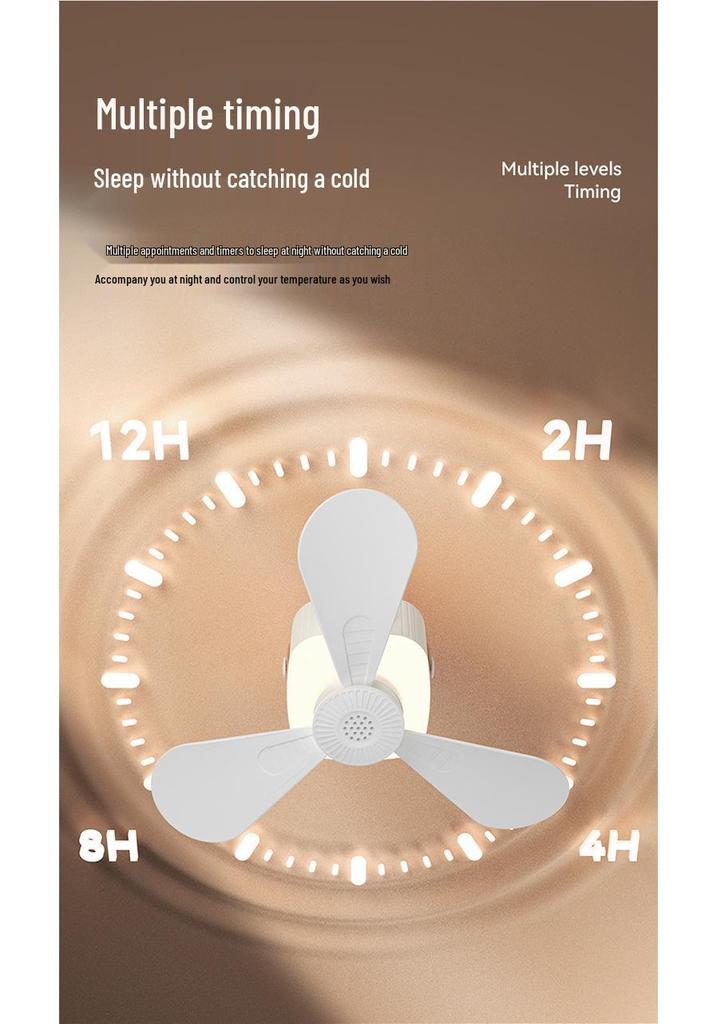 Portable Rechargeable USB Fan with Remote Control for Dorm, Bed, Outdoor, and Camping Use