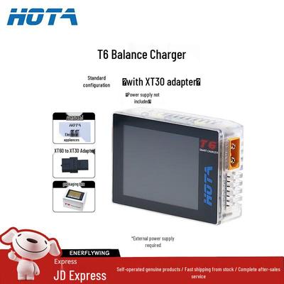 HOTA T6 Smart Balance Charger for RC Models