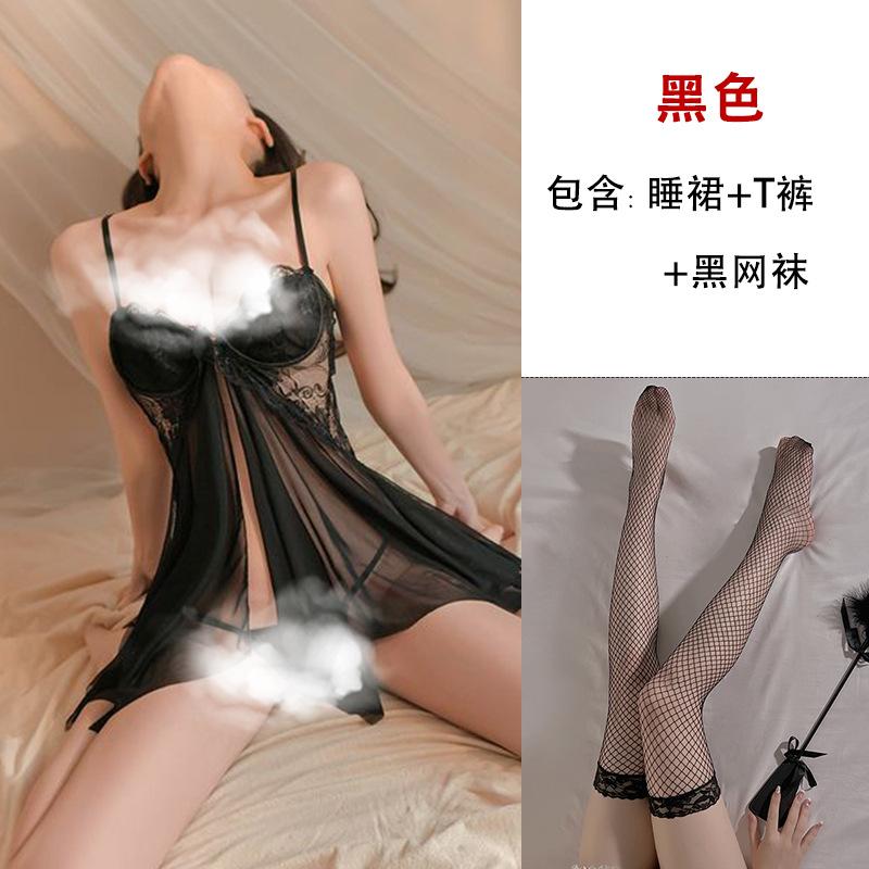 Spitzenverführung Strapsstrümpfe Pyjama Dessous sexy purer Wunsch Stahlbügel Raffung Mesh Anzug