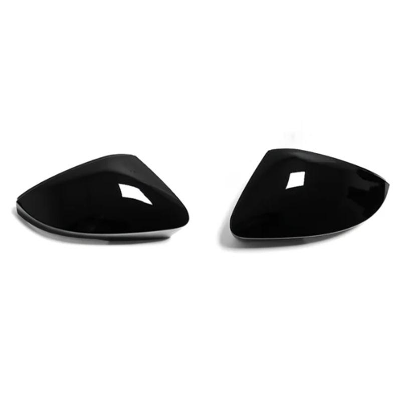 Rearview Mirror Cover for 2014-2019 Skoda Octavia Mk3 A7 5E & VW T-ROC