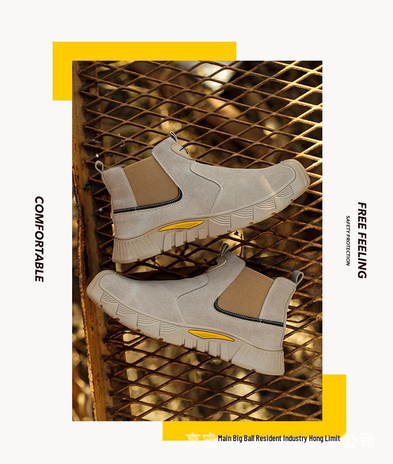 Suede Electric Welding Shoes: Anti-smash, Anti-puncture, Comfortable, Wear-resistant, Soft Sole, Easy-wear Labor Protection.