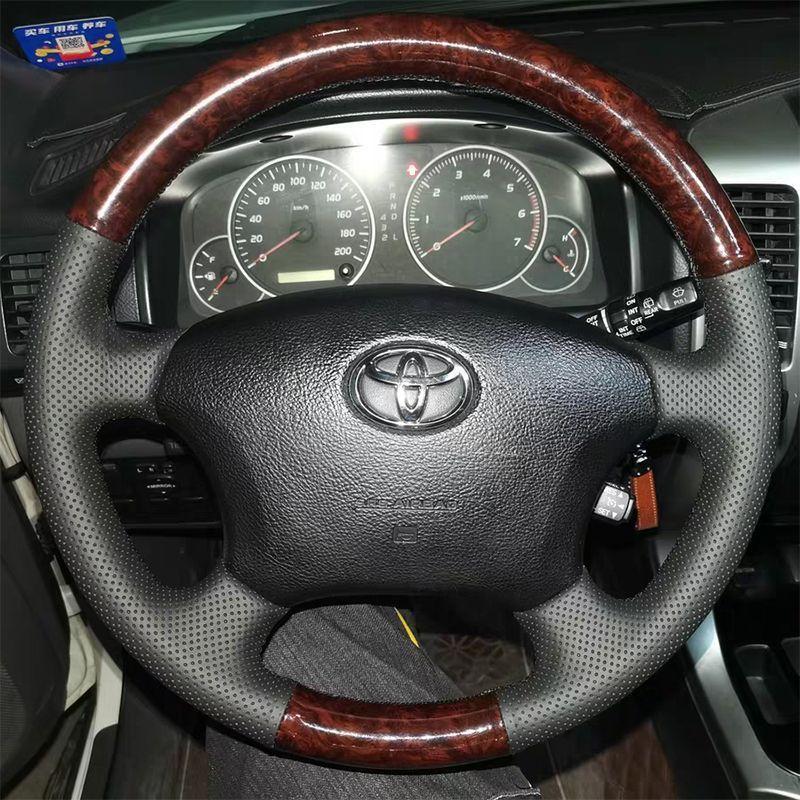 Steering Wheel Cover Leather Full Coverage