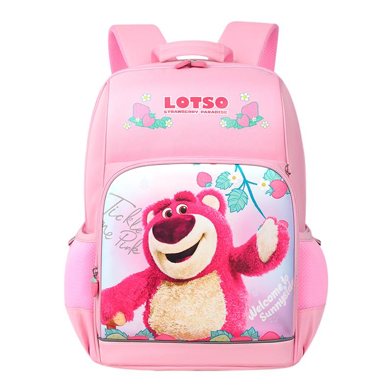 

Новая студенческая сумка Disney из полиэстера с полиуретановым покрытием, женская розовая B26055 30*16*41CM