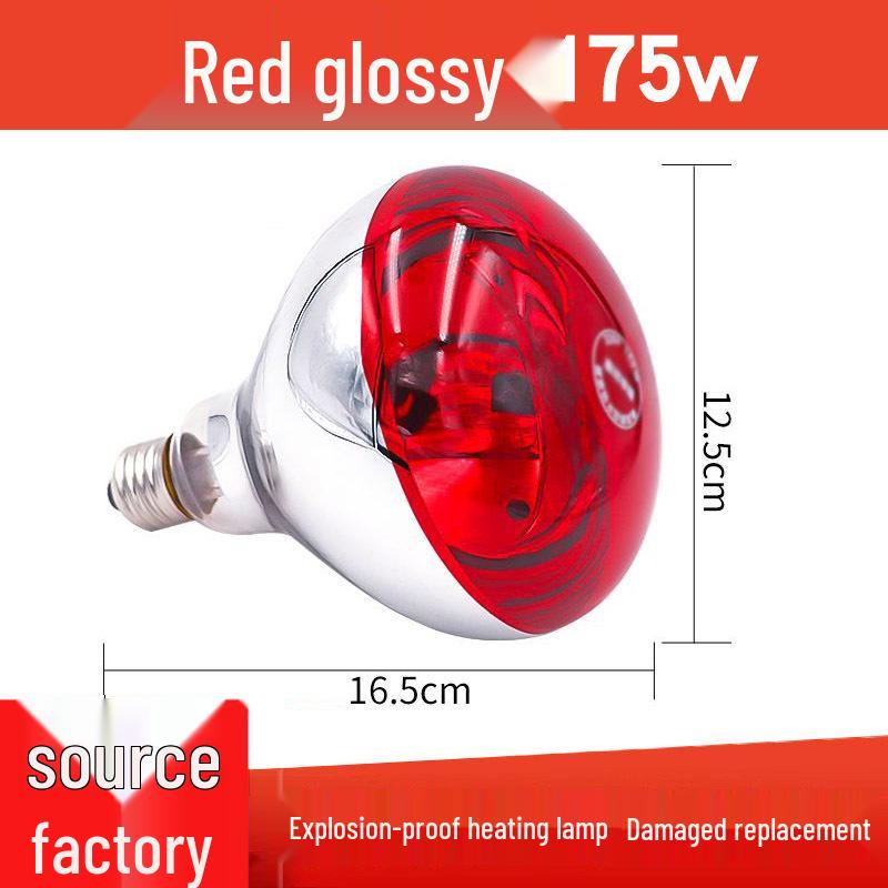 Poultry and Livestock Heating Lamp for Piglets and Chicks