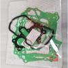 Motorcycle Engine Complete Gasket Set For Honda 125cc CBT125 CM125 CBT CM 125