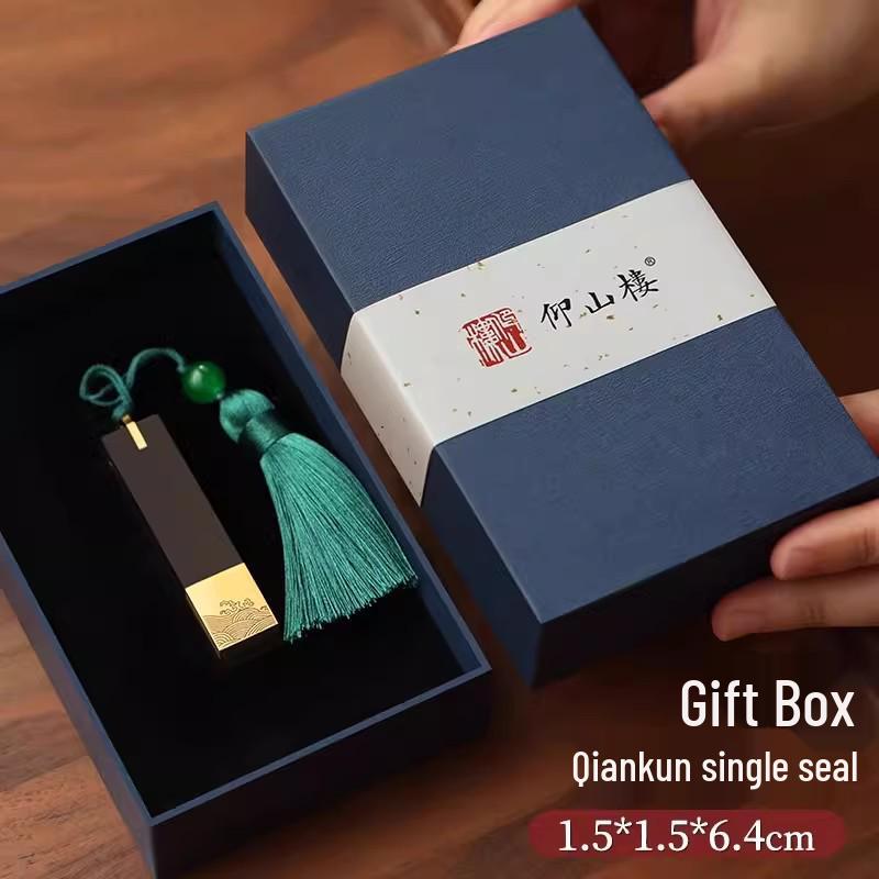 

Латунная печать Куньлунь с бесплатной гравировкой для каллиграфии и живописи - Включает персональный дизайн и дизайн логотипа