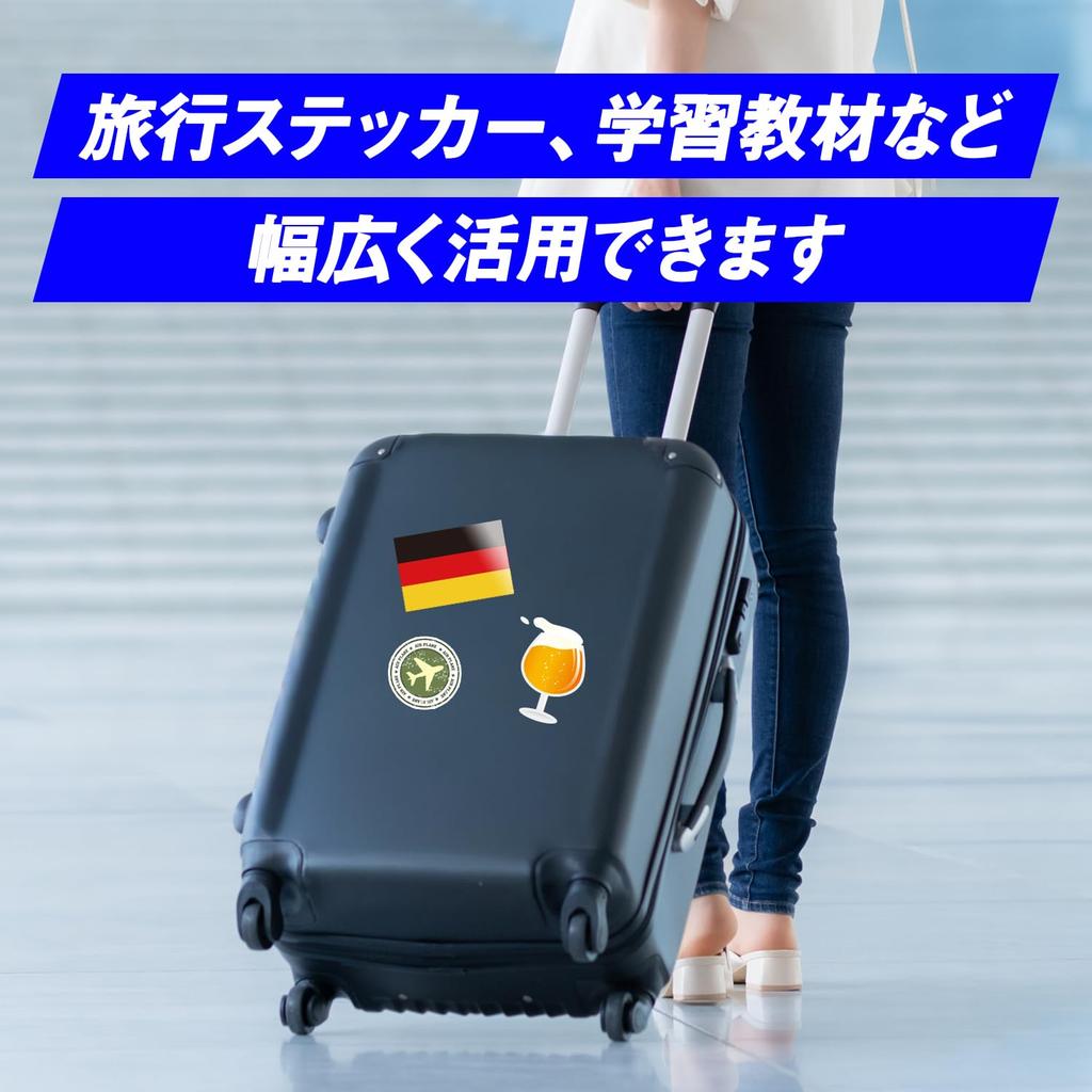 National Flag Sticker Germany 1 piece (1 sheet 5 sizes