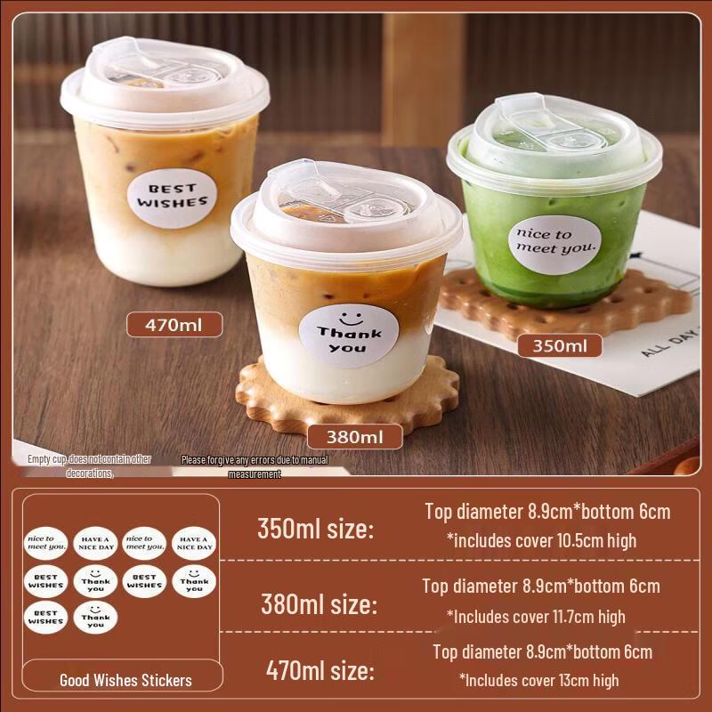 Qiwei Thickened Transparent Portable Beverage Cup