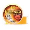 Kizakura Line, Full Depth Freedom Semi-Float, 150m, 1.75